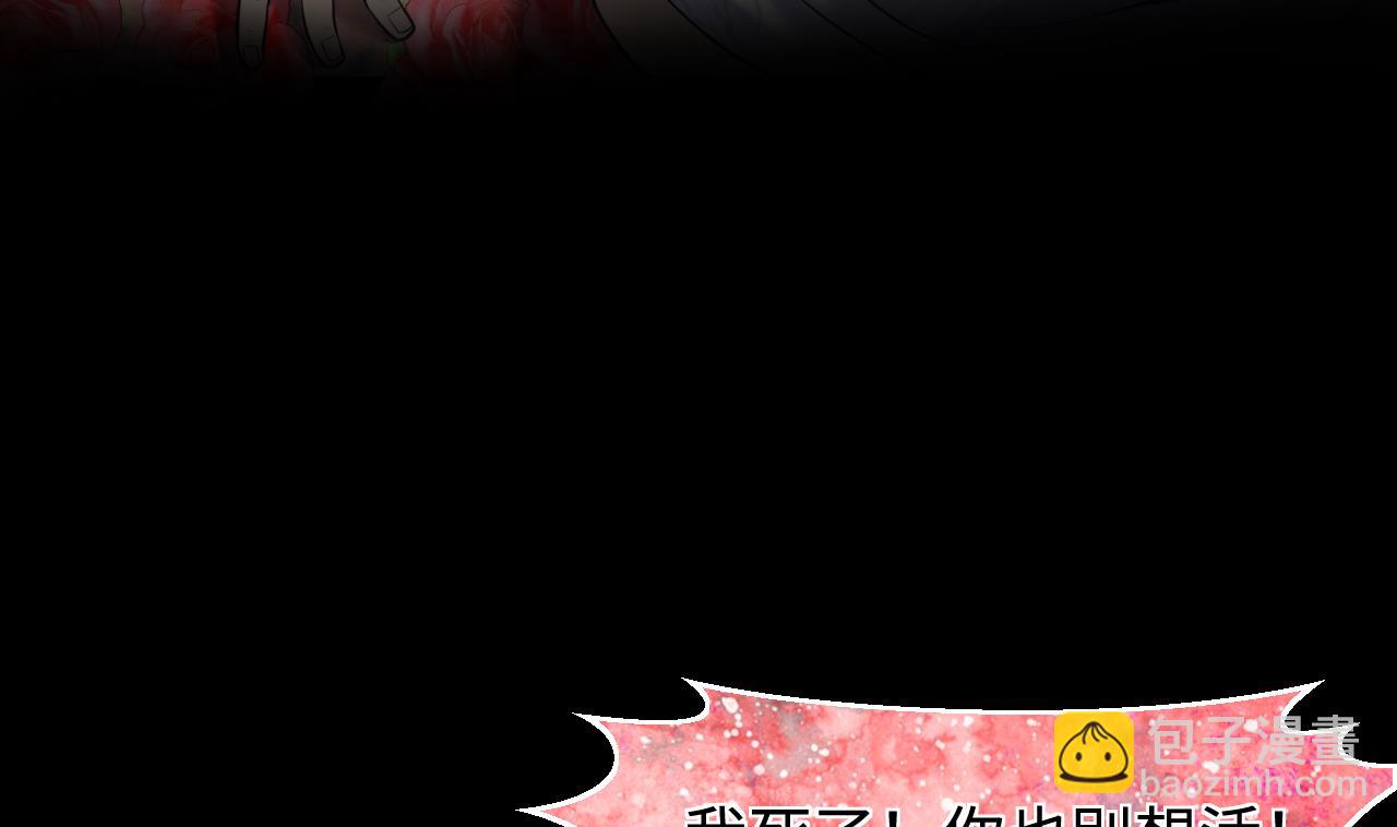 第326话 真人虐杀(1/2)-第326话