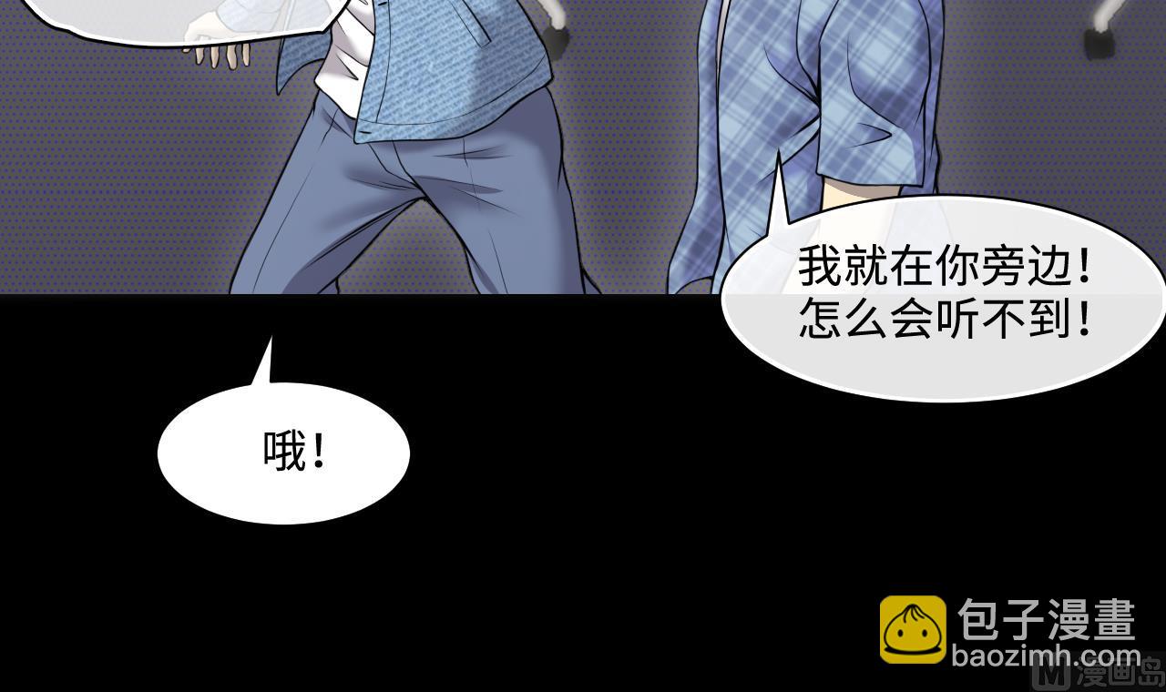 第326话 真人虐杀(1/2)-第326话