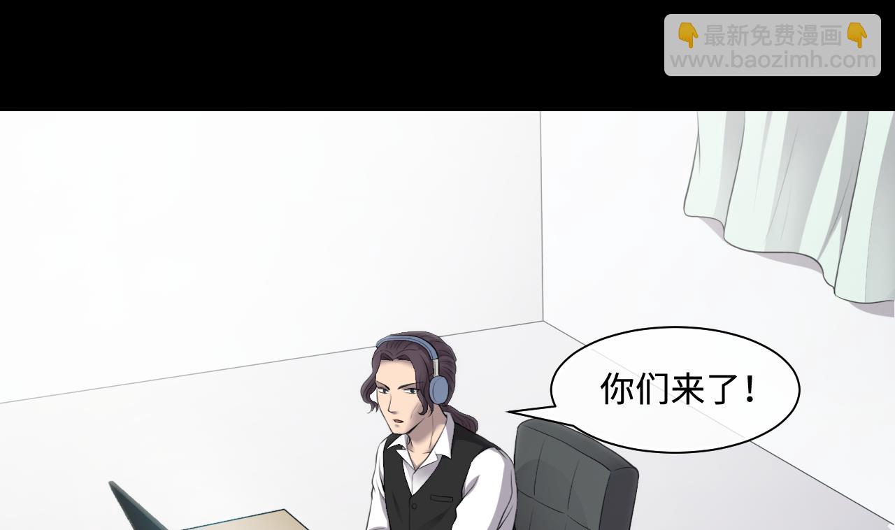 第326话 真人虐杀(1/2)-第326话