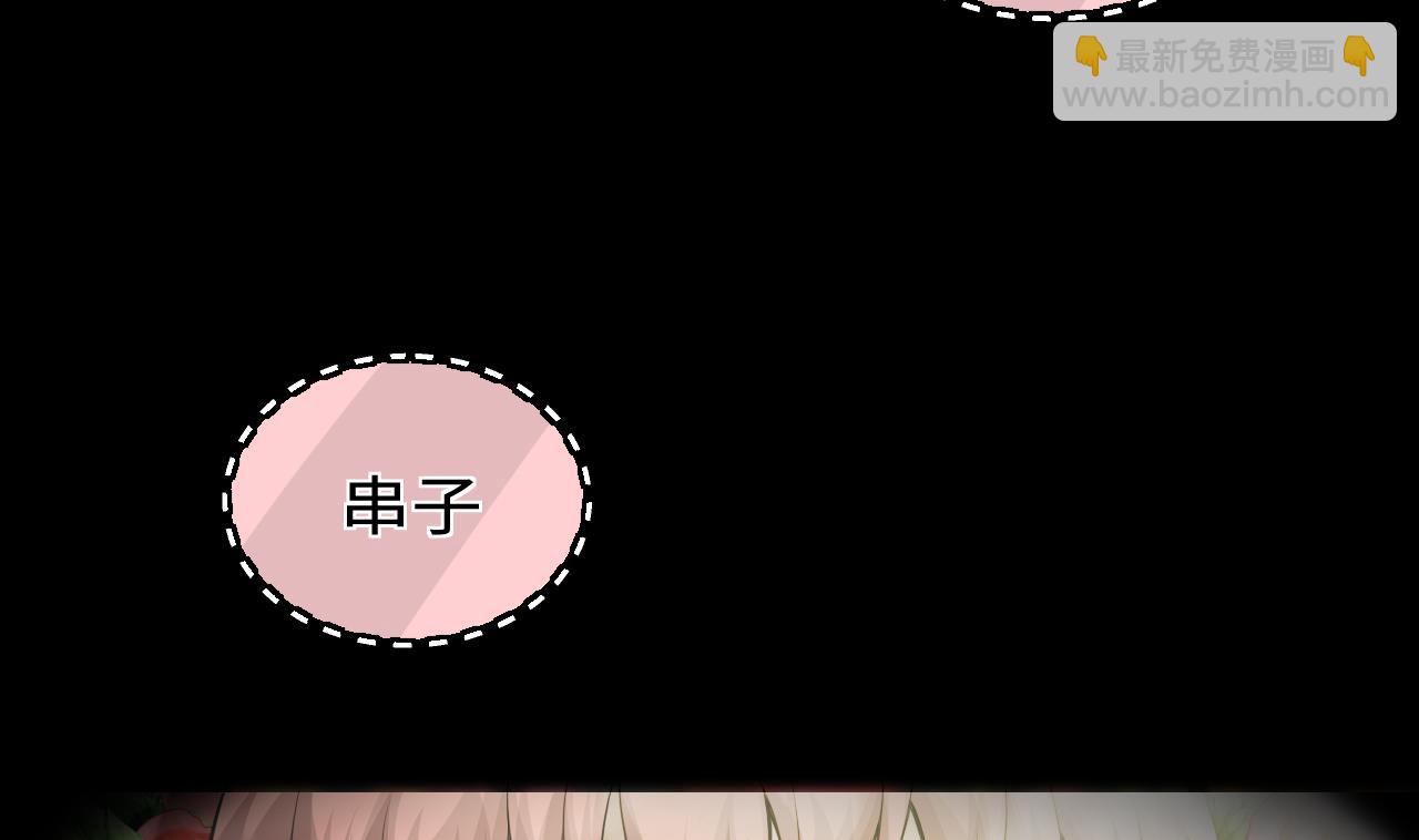 第326话 真人虐杀(1/2)-第326话