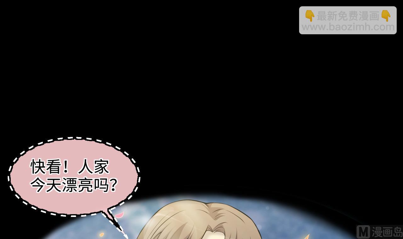第326话 真人虐杀(1/2)-第326话