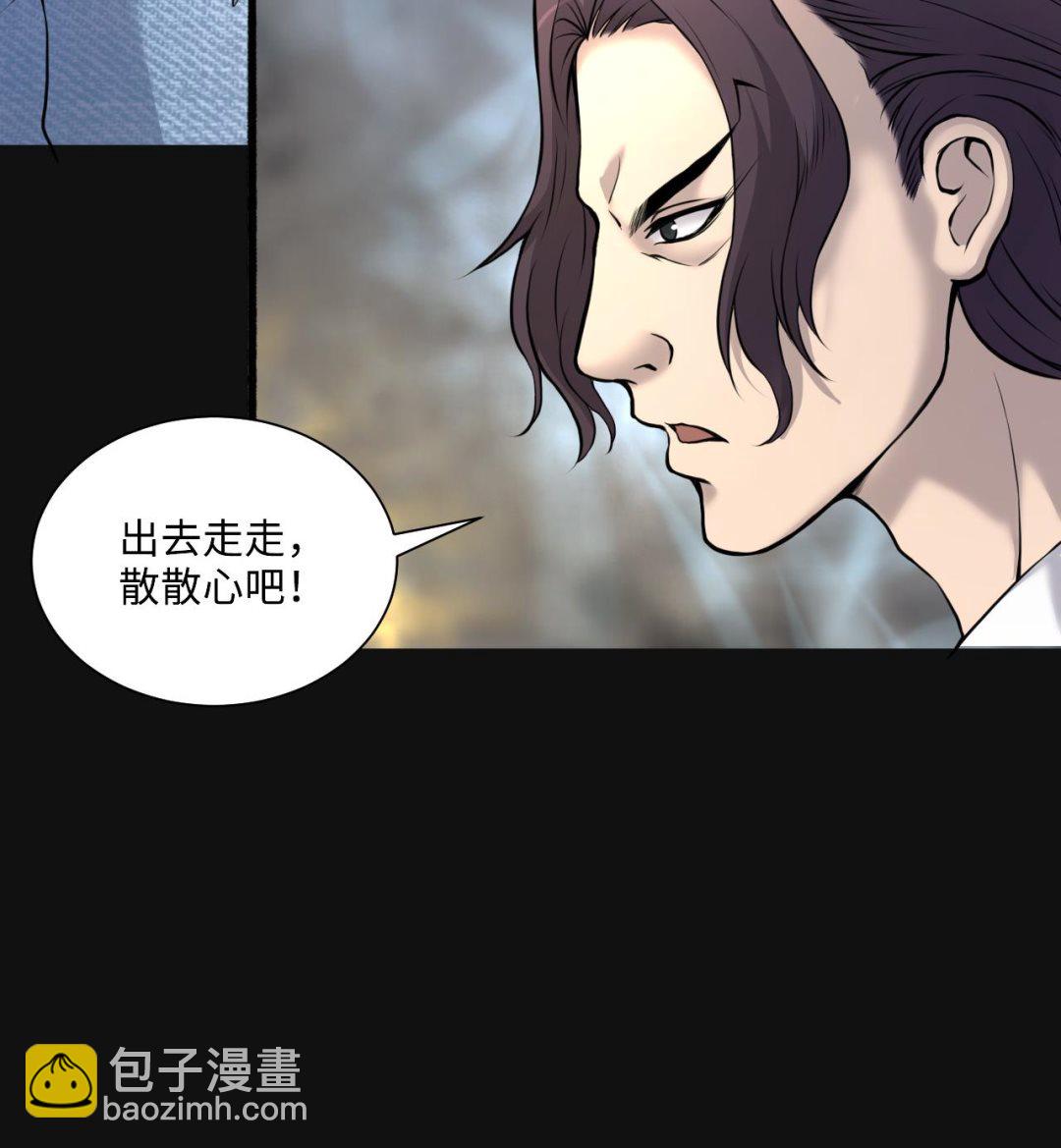 第328话 凶案现场(1/2)-第328话