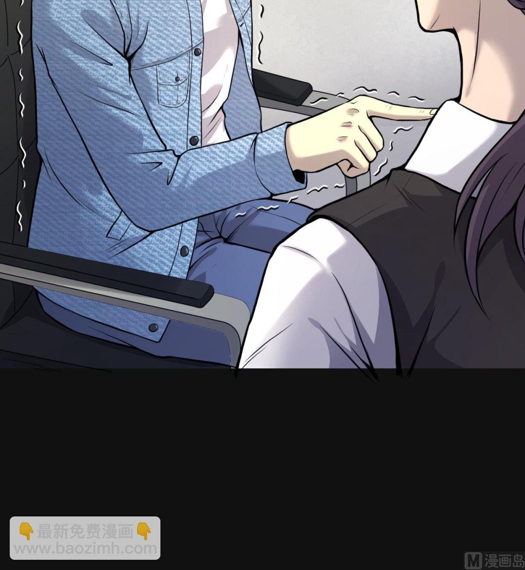 第328话 凶案现场(1/2)-第328话