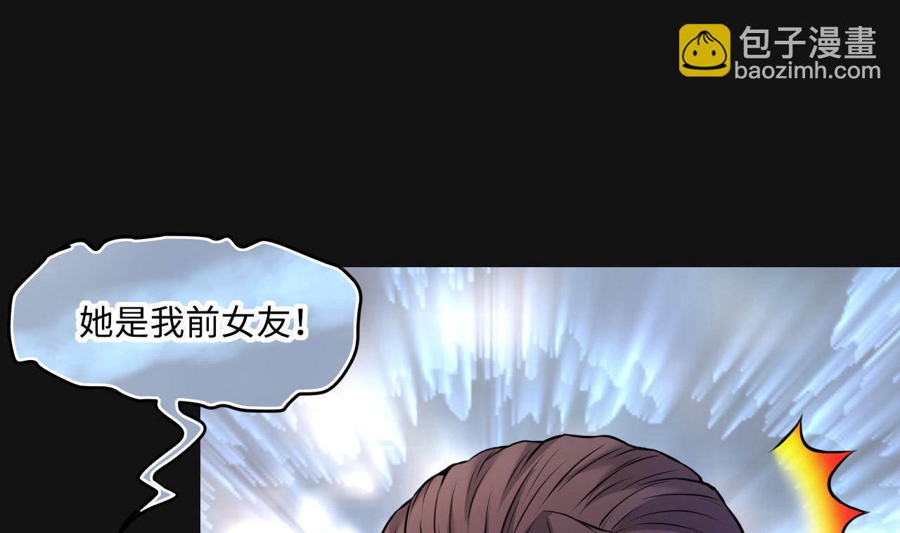 第328话 凶案现场(1/2)-第328话