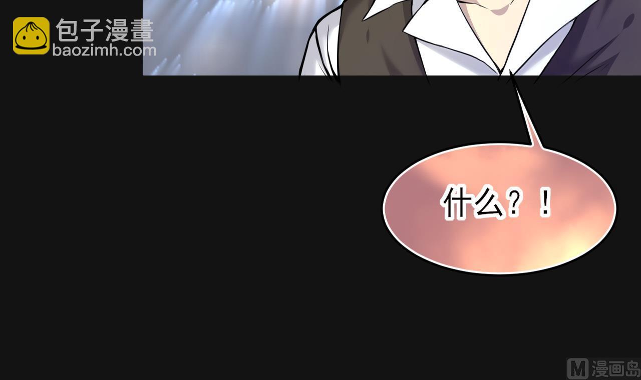 第328话 凶案现场(1/2)-第328话