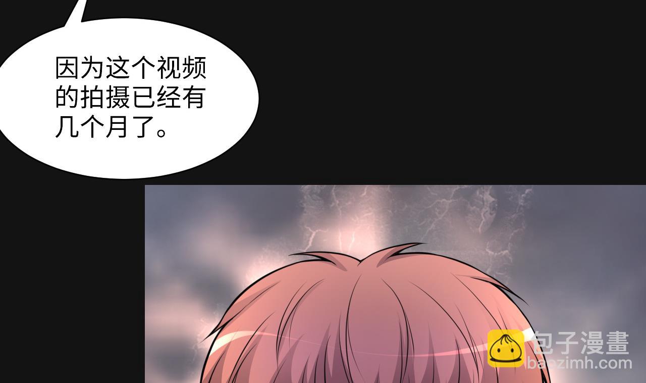 第328话 凶案现场(1/2)-第328话