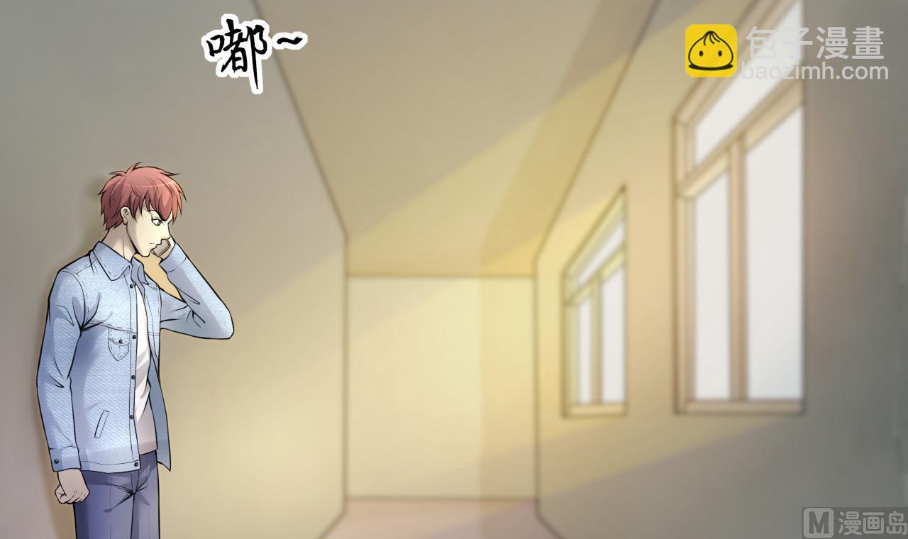 第328话 凶案现场(1/2)-第328话