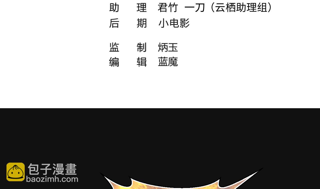 第328话 凶案现场(1/2)-第328话