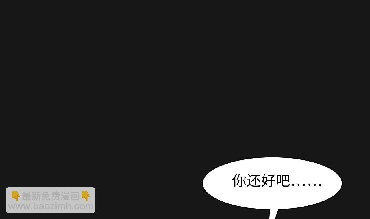 第328话 凶案现场(1/2)-第328话