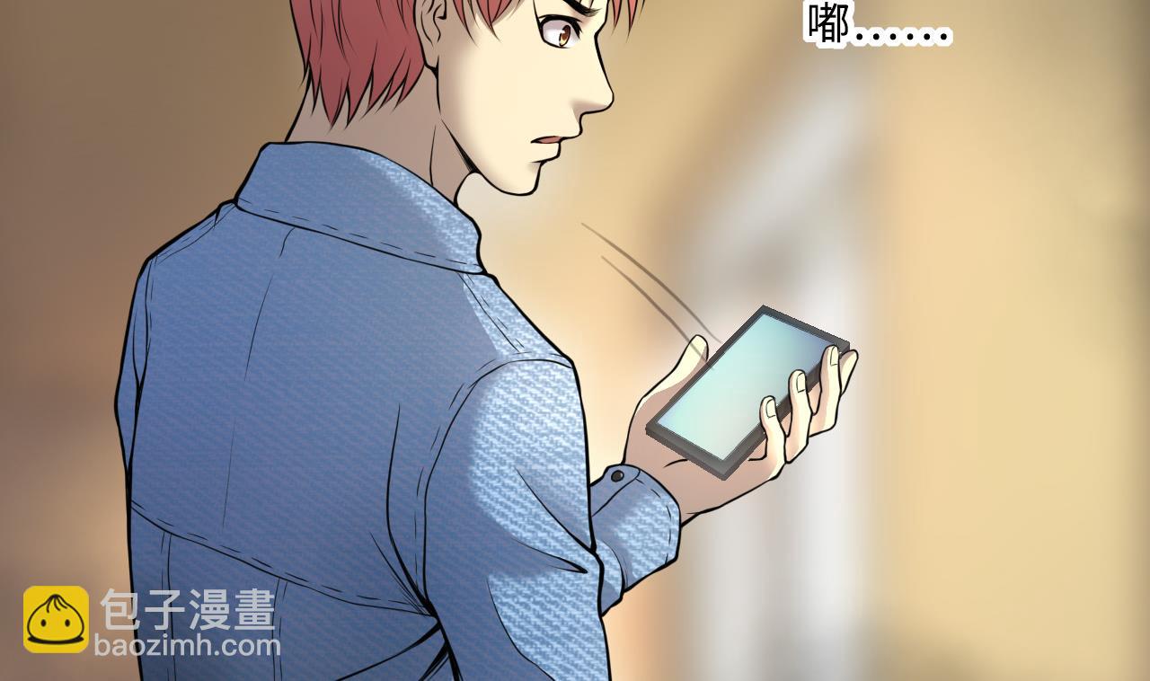 第328话 凶案现场(1/2)-第328话