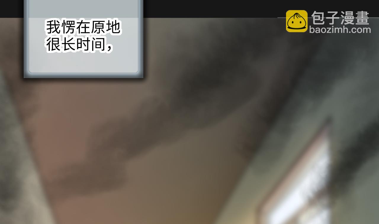 第328话 凶案现场(1/2)-第328话