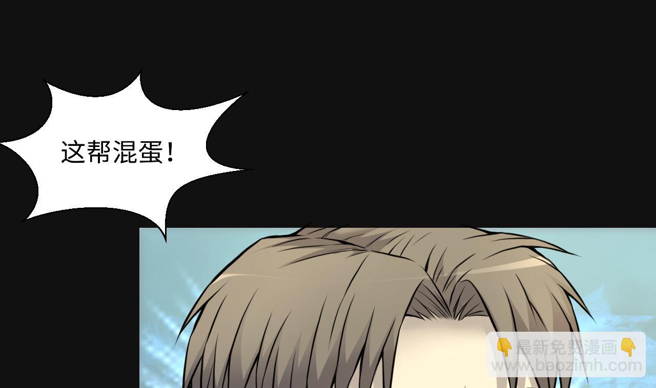 第328话 凶案现场(1/2)-第328话