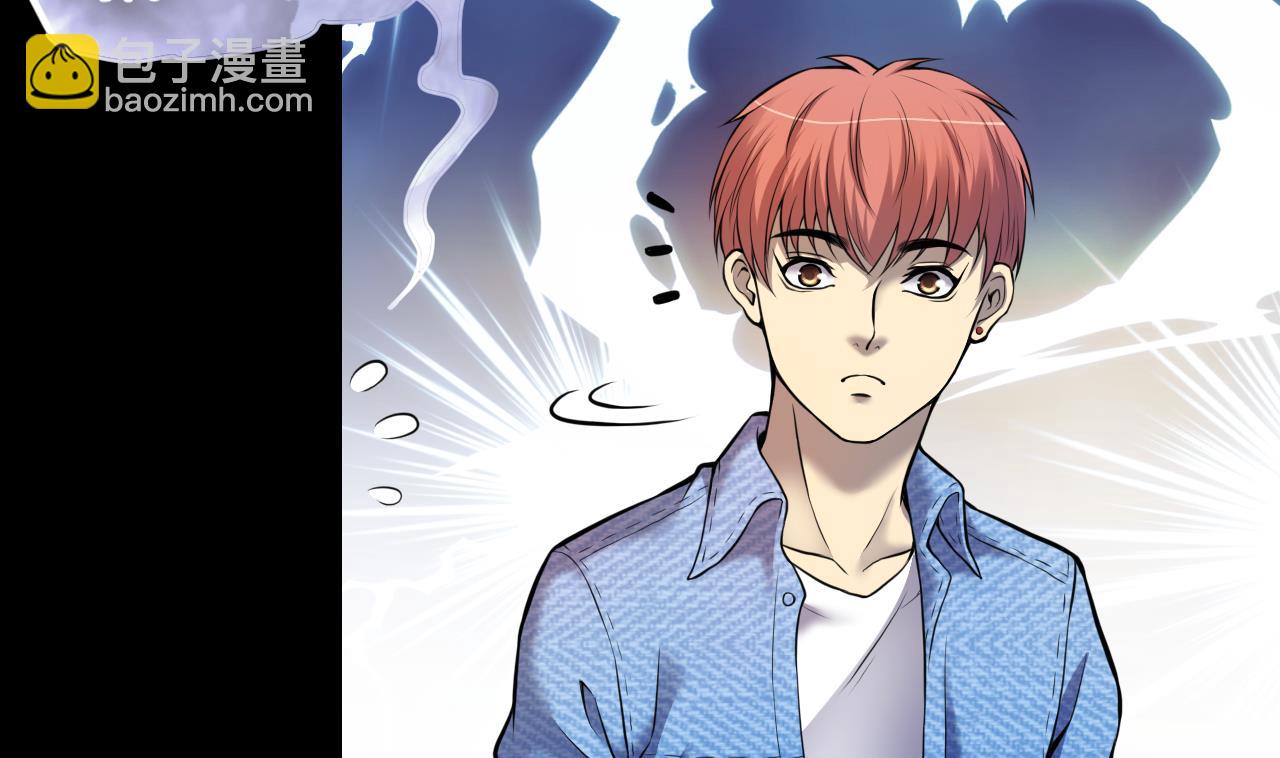 第330话 被杀的死神(1/2)-第330话