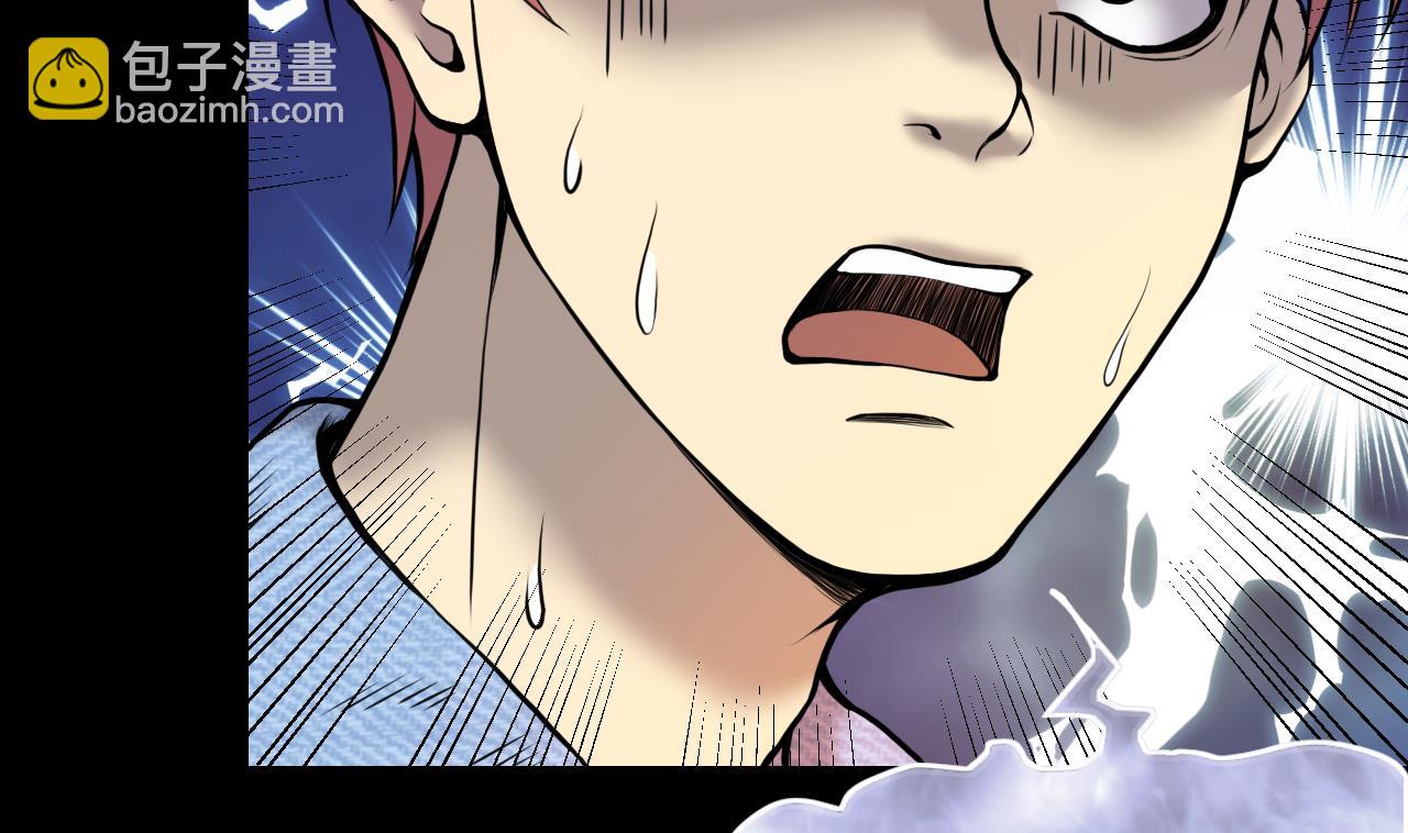 第330话 被杀的死神(1/2)-第330话