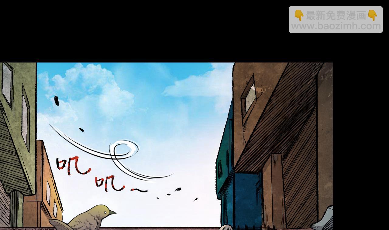 第330话 被杀的死神(1/2)-第330话
