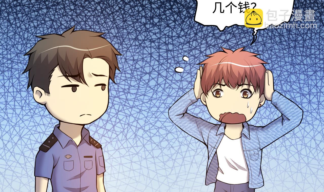 第332话 谁才是猎物(1/2)-第332话