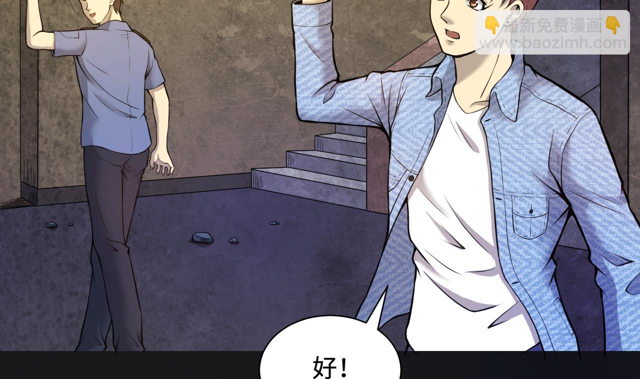 第332话 谁才是猎物(1/2)-第332话
