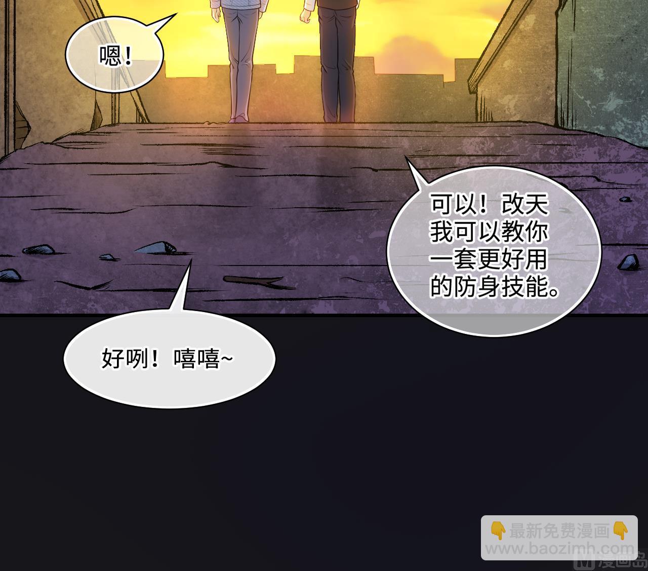 第332话 谁才是猎物(1/2)-第332话