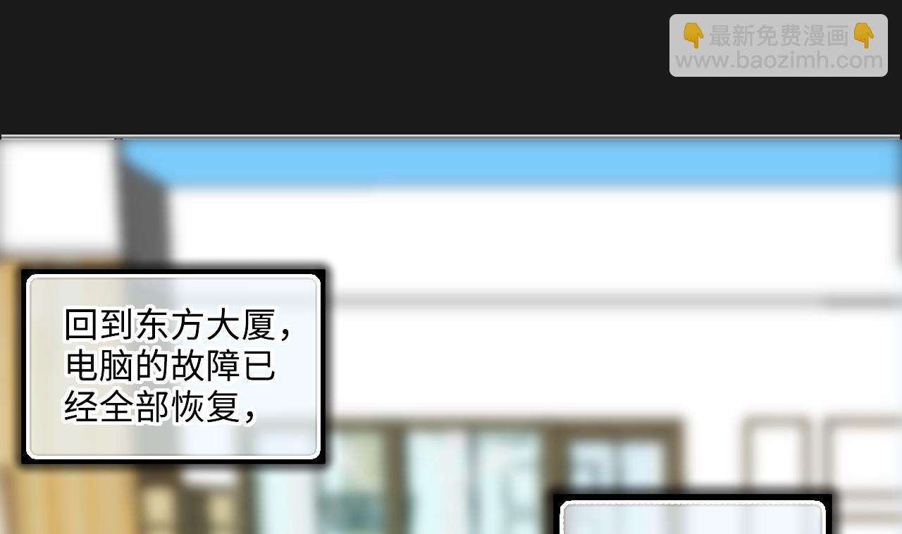 第332话 谁才是猎物(1/2)-第332话