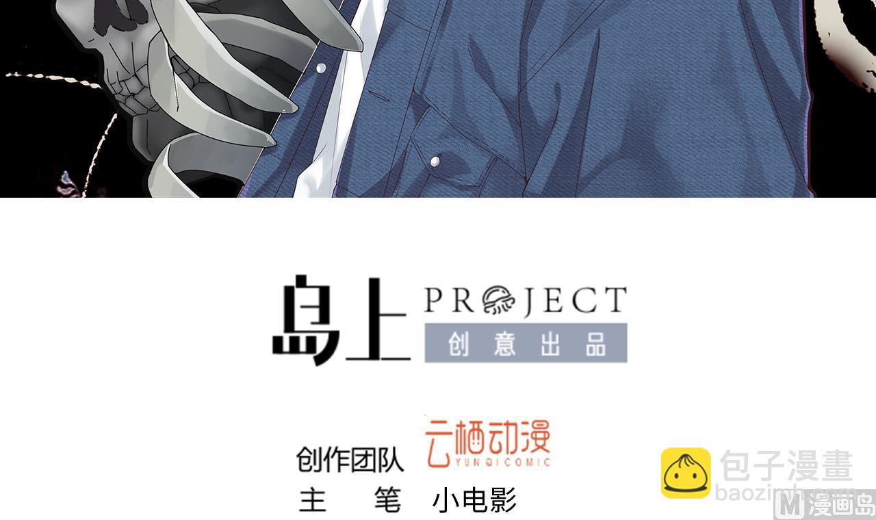 第332话 谁才是猎物(1/2)-第332话