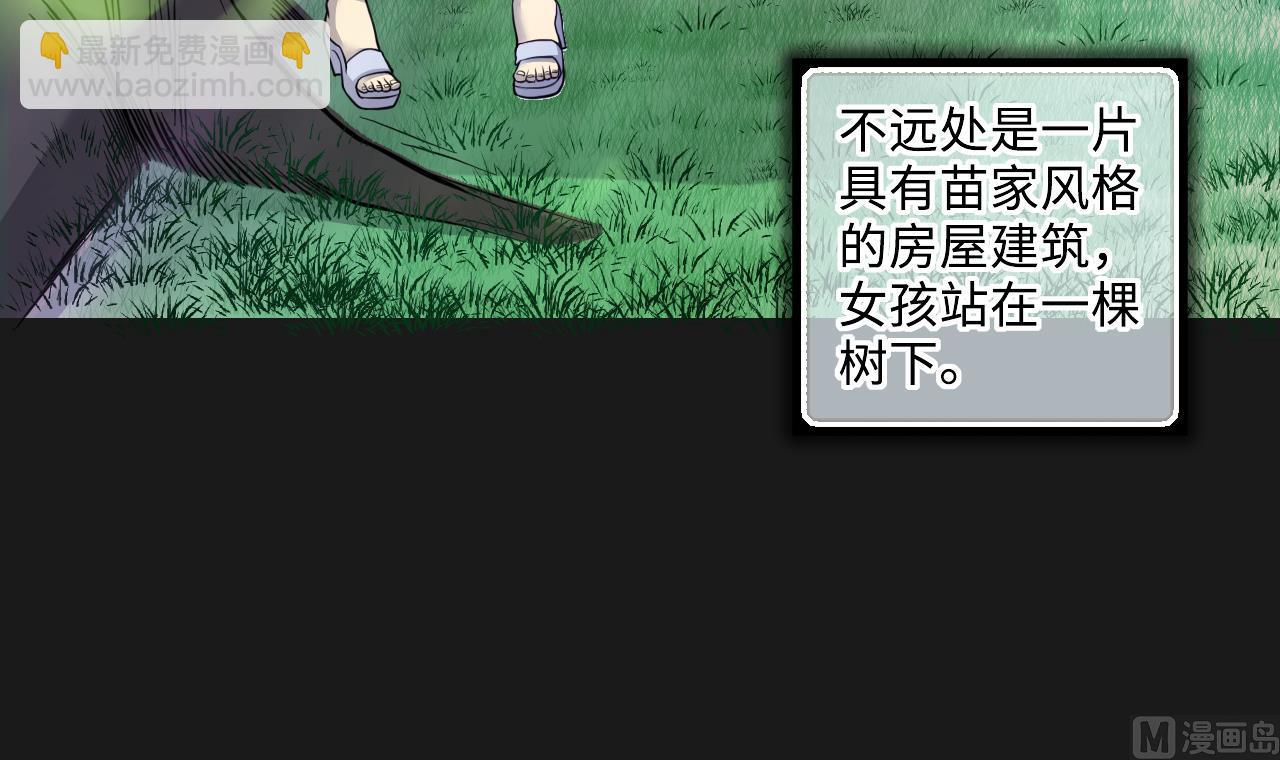 第332话 谁才是猎物(1/2)-第332话