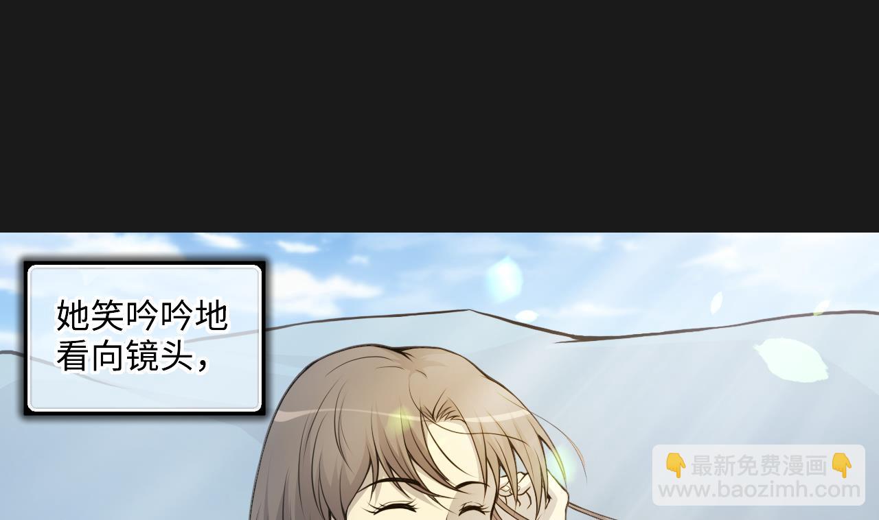 第332话 谁才是猎物(1/2)-第332话