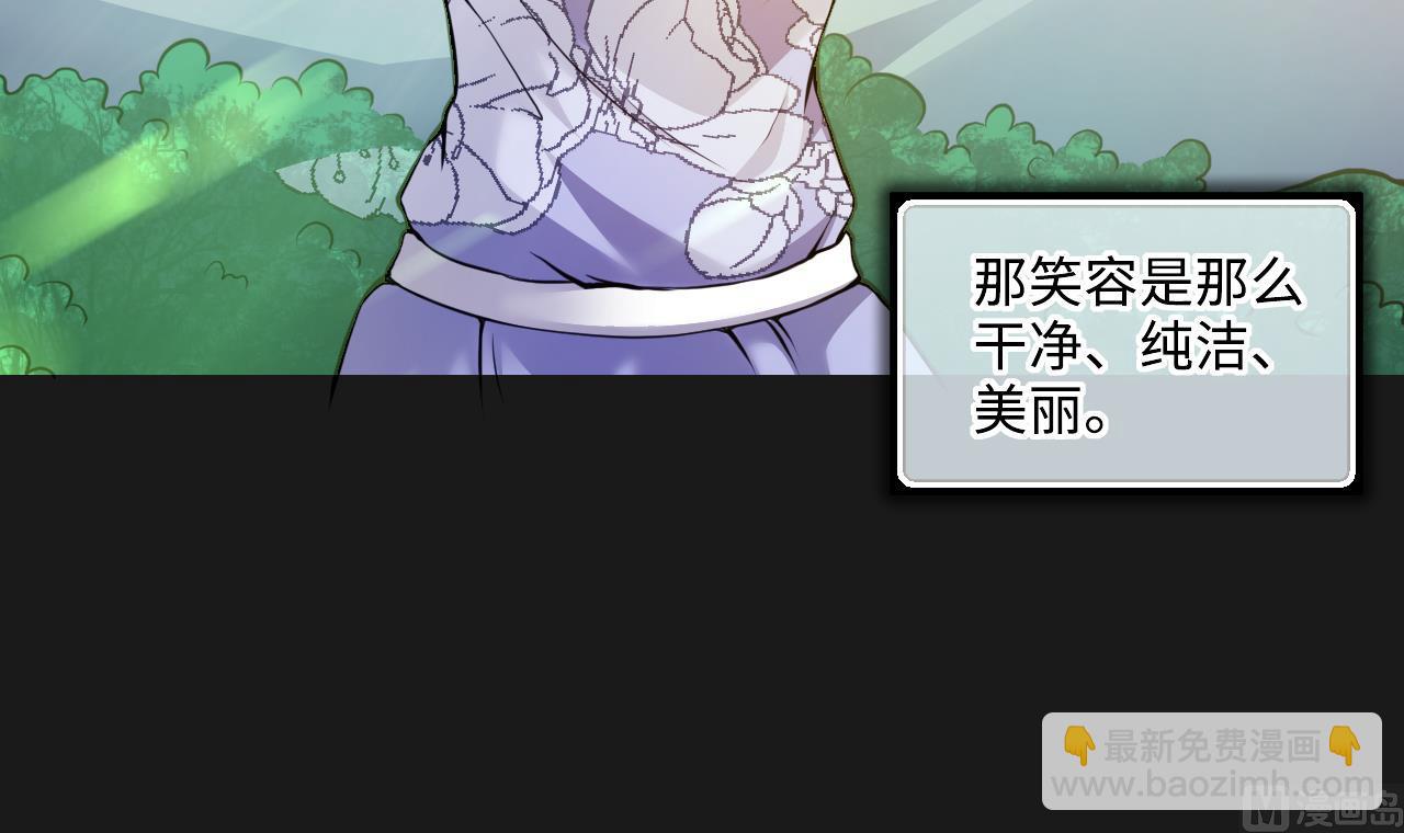 第332话 谁才是猎物(1/2)-第332话