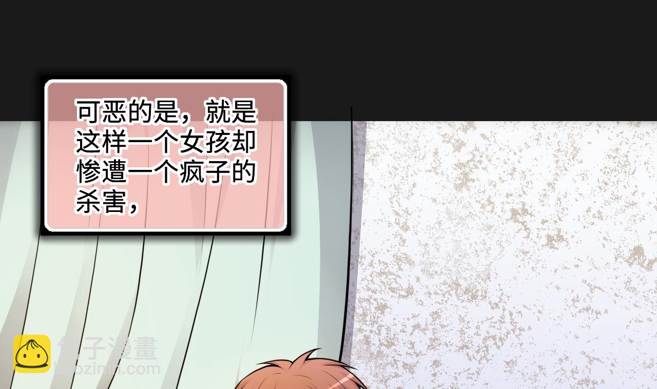 第332话 谁才是猎物(1/2)-第332话