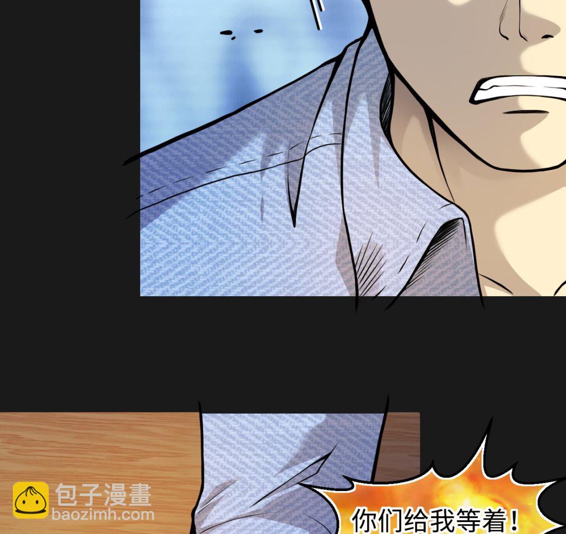 第332话 谁才是猎物(1/2)-第332话
