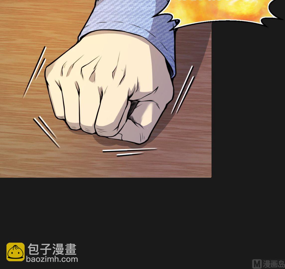 第332话 谁才是猎物(1/2)-第332话