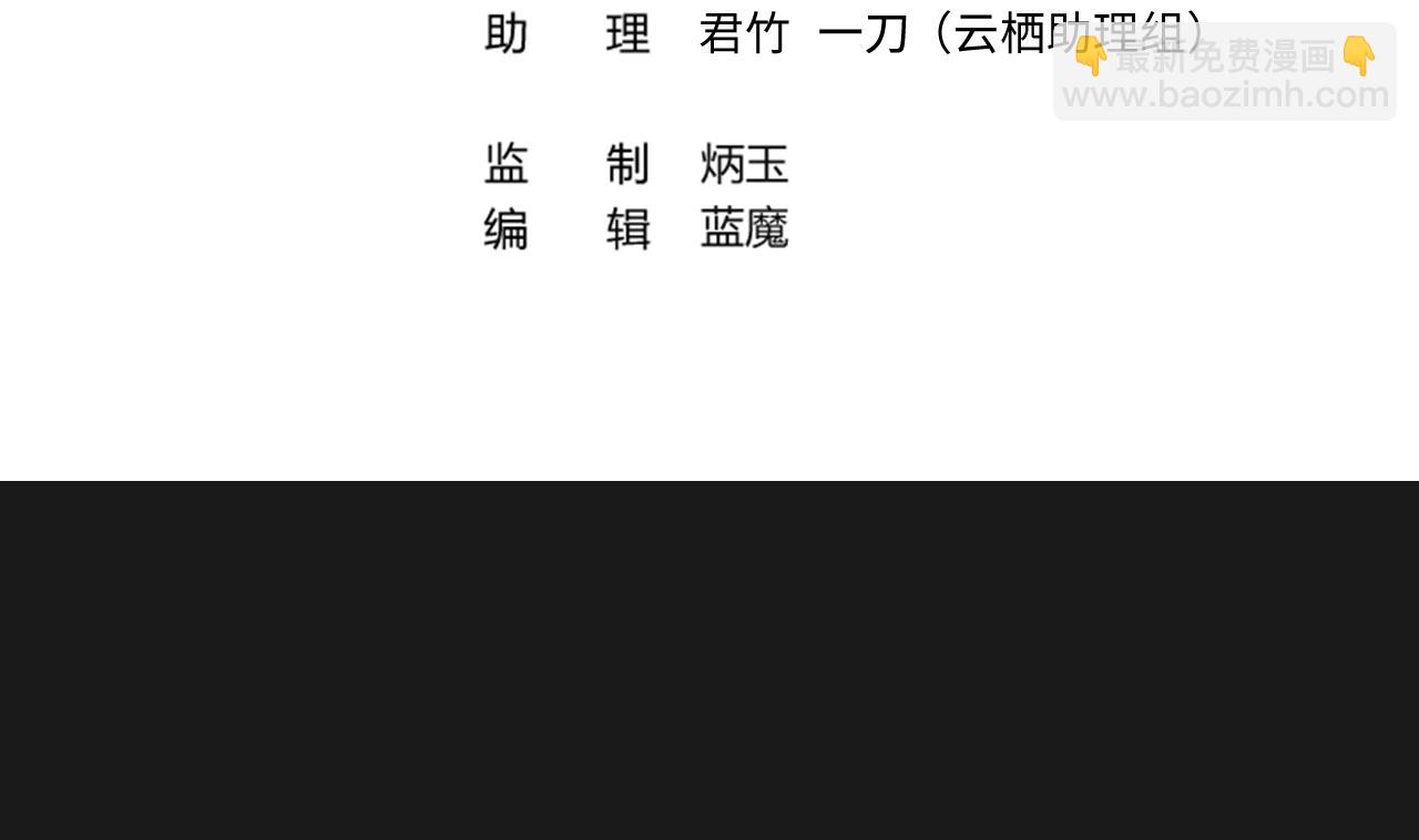 第332话 谁才是猎物(1/2)-第332话