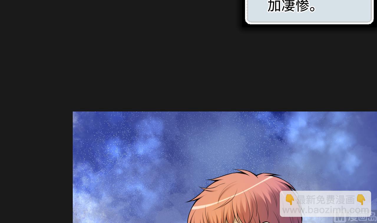 第332话 谁才是猎物(1/2)-第332话