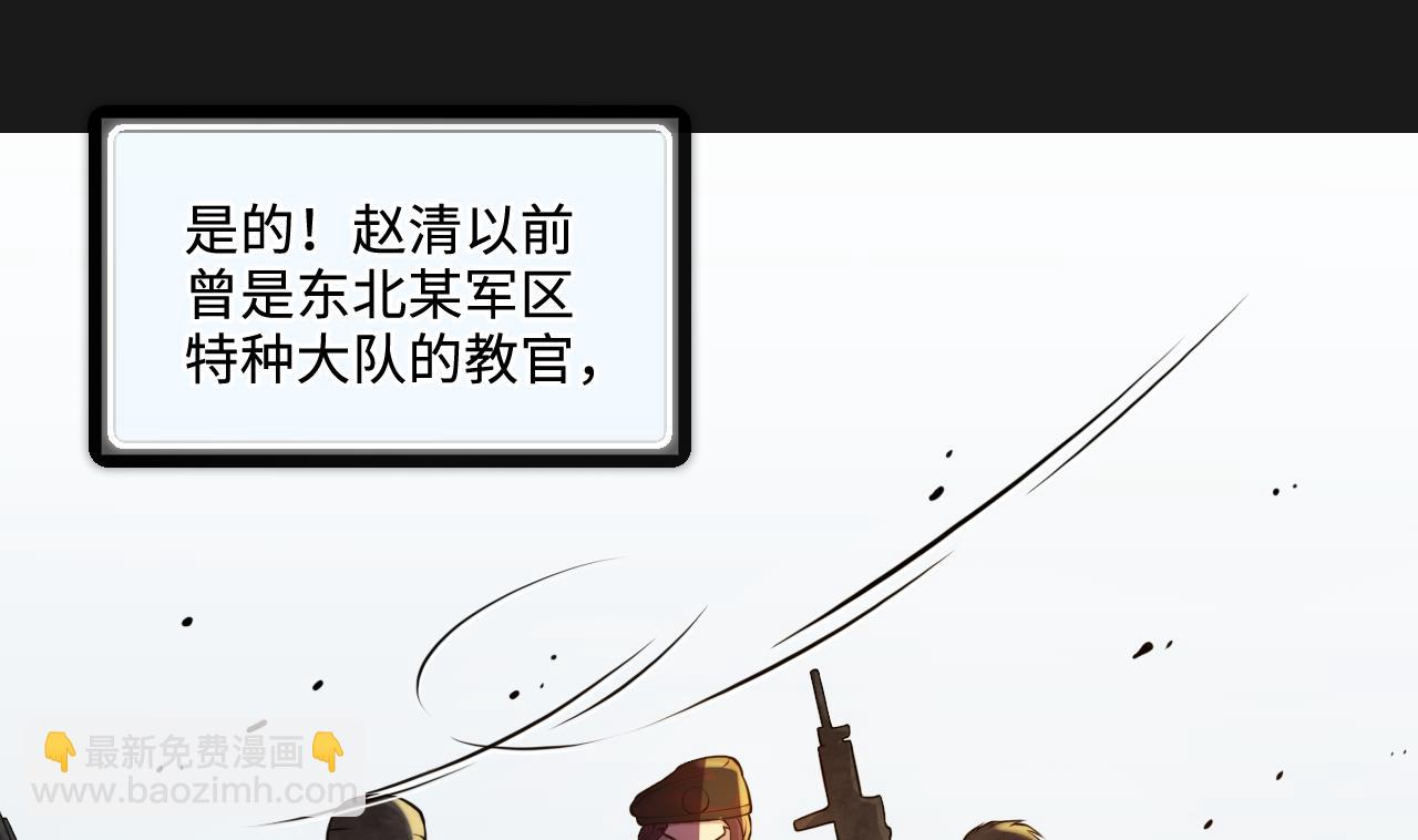第332话 谁才是猎物(1/2)-第332话