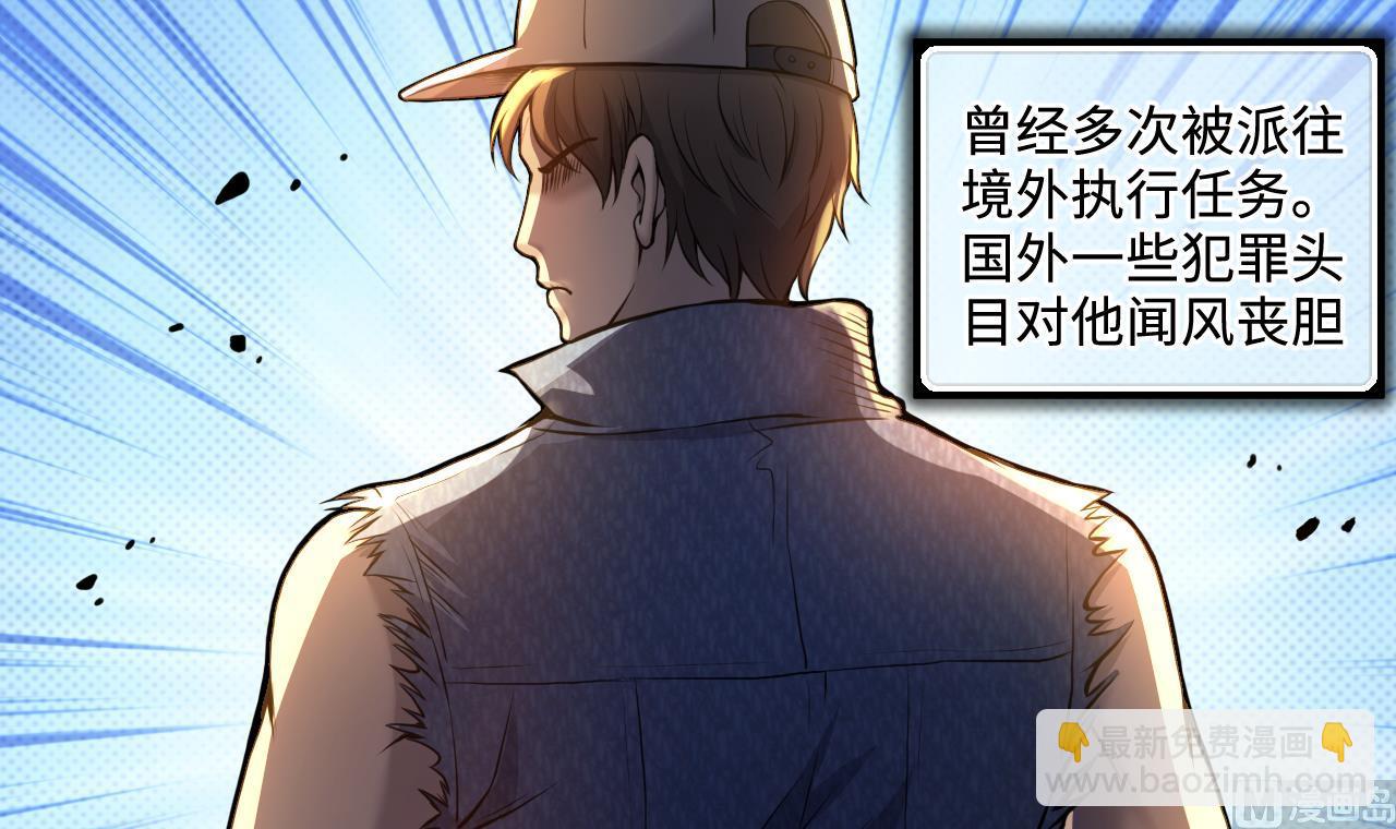 第332话 谁才是猎物(1/2)-第332话