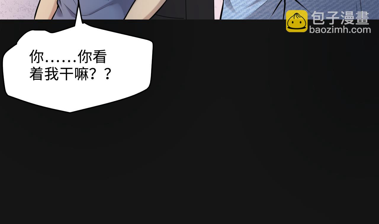 第334话 北队长(1/2)-第334话