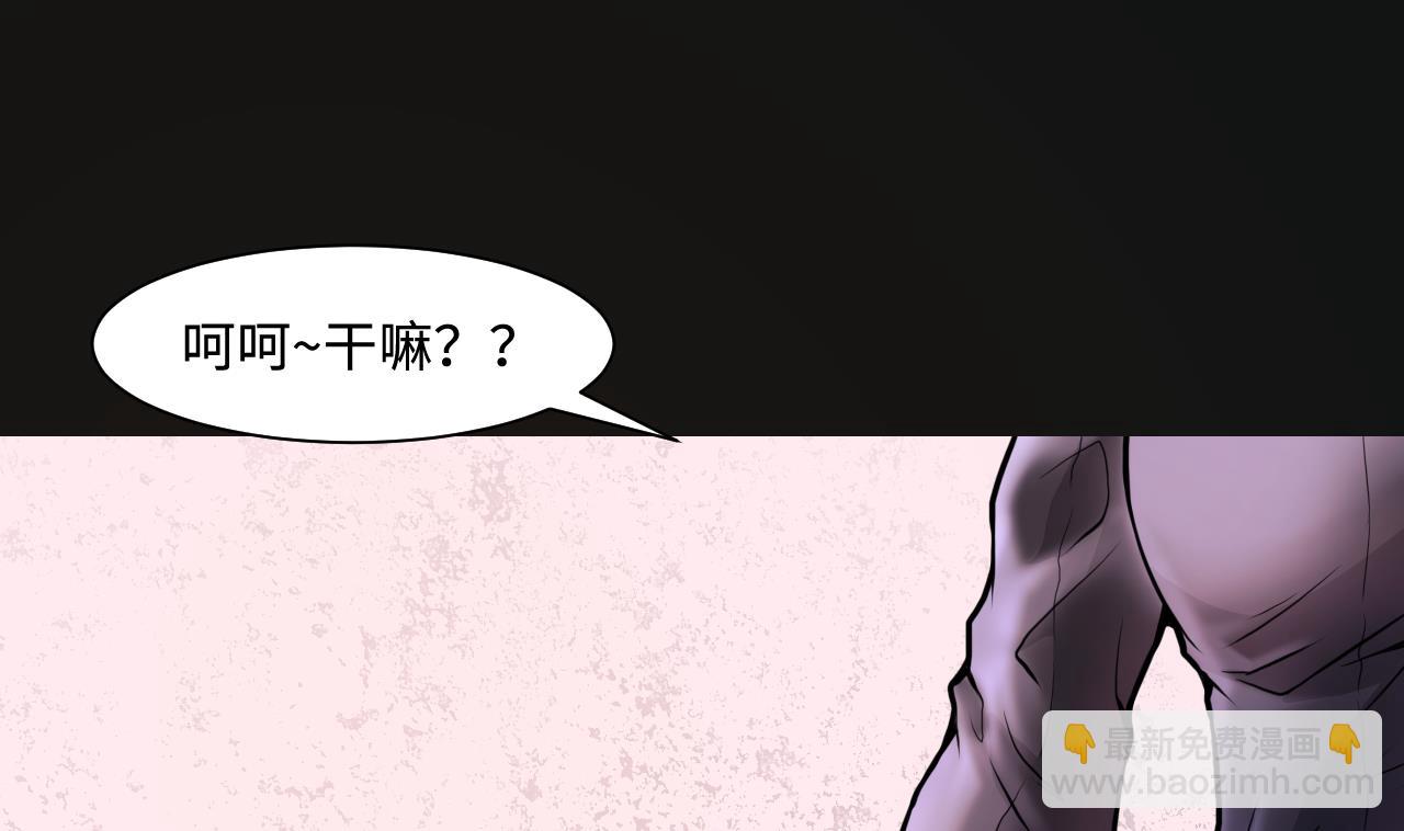 第334话 北队长(1/2)-第334话
