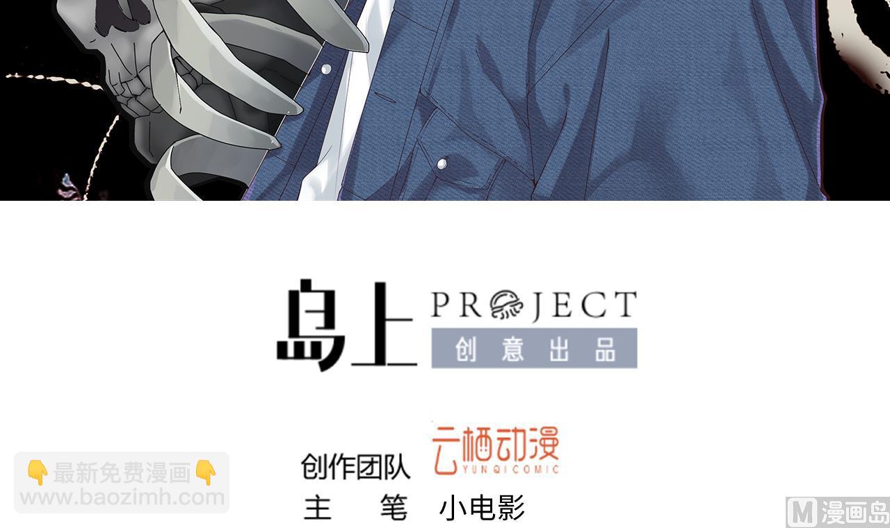 第334话 北队长(1/2)-第334话