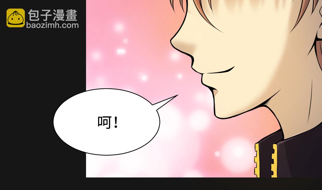 第334话 北队长(1/2)-第334话