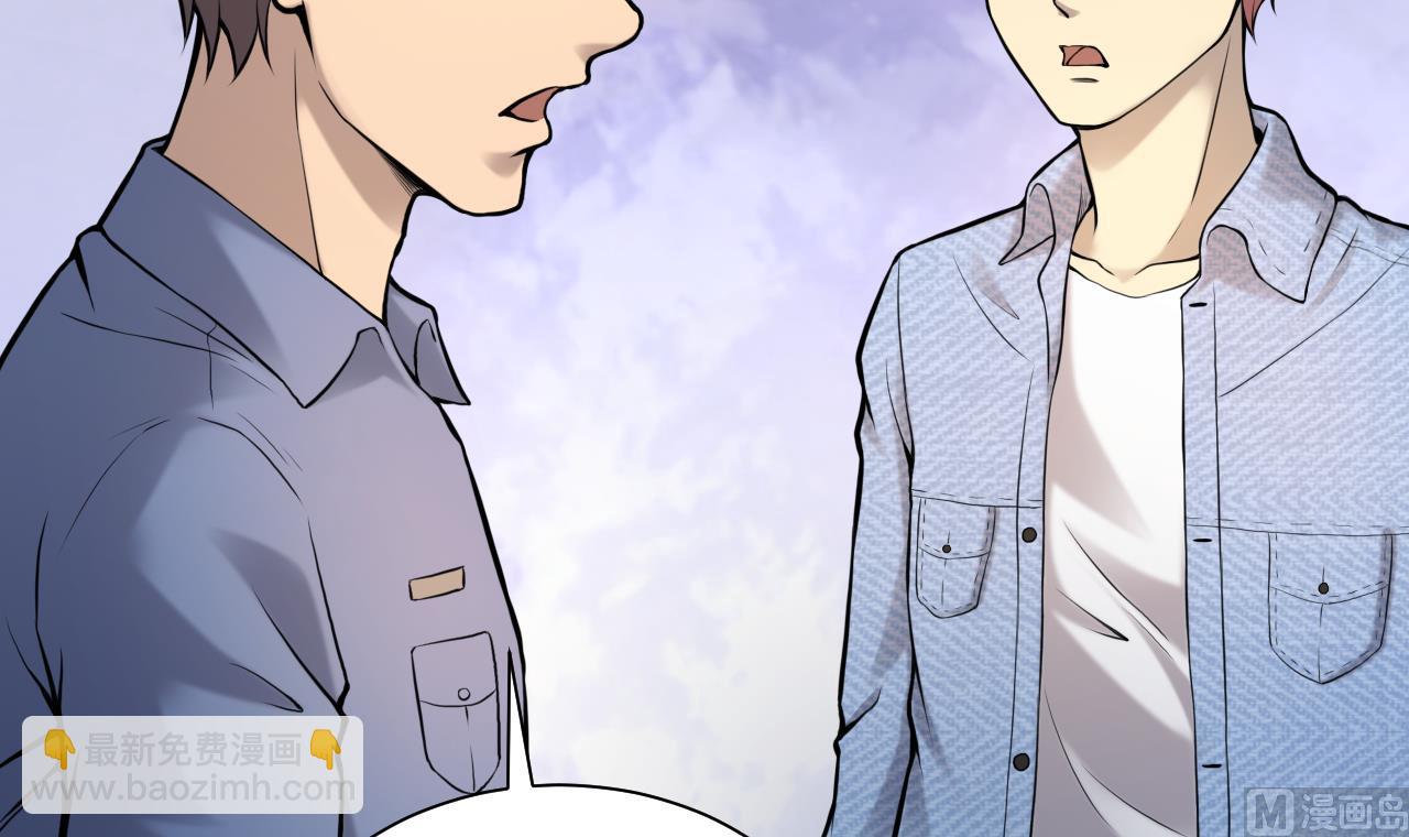 第334话 北队长(1/2)-第334话