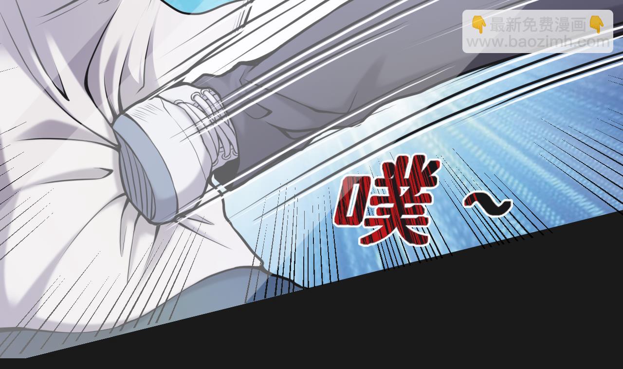 第336话 红蝎子2(1/2)-第336话