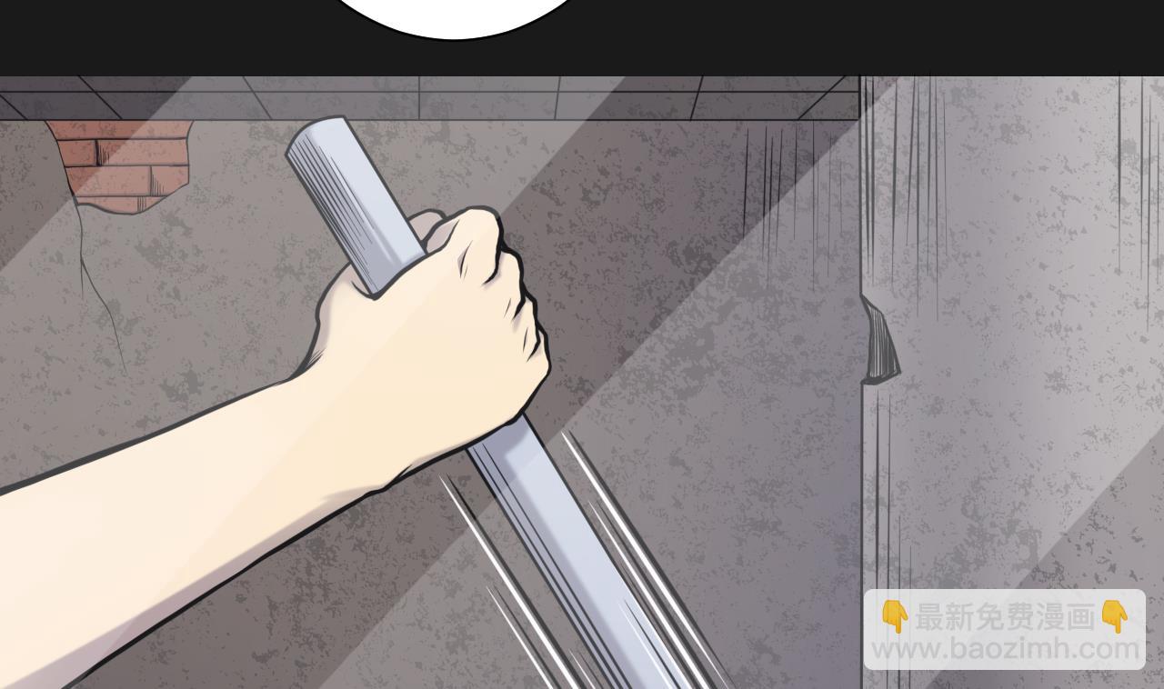 第336话 红蝎子2(1/2)-第336话