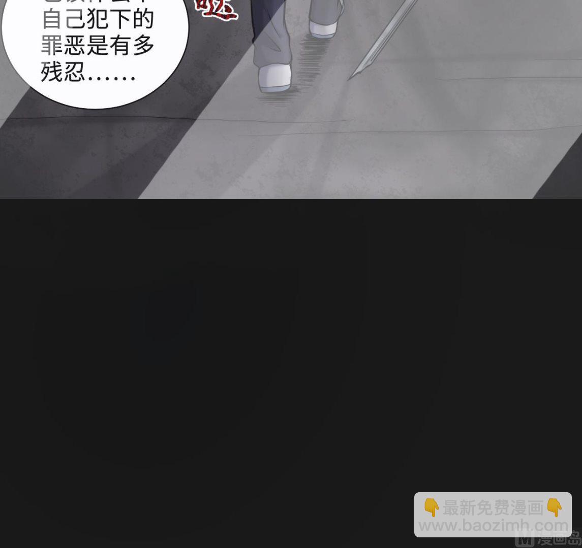 第336话 红蝎子2(1/2)-第336话