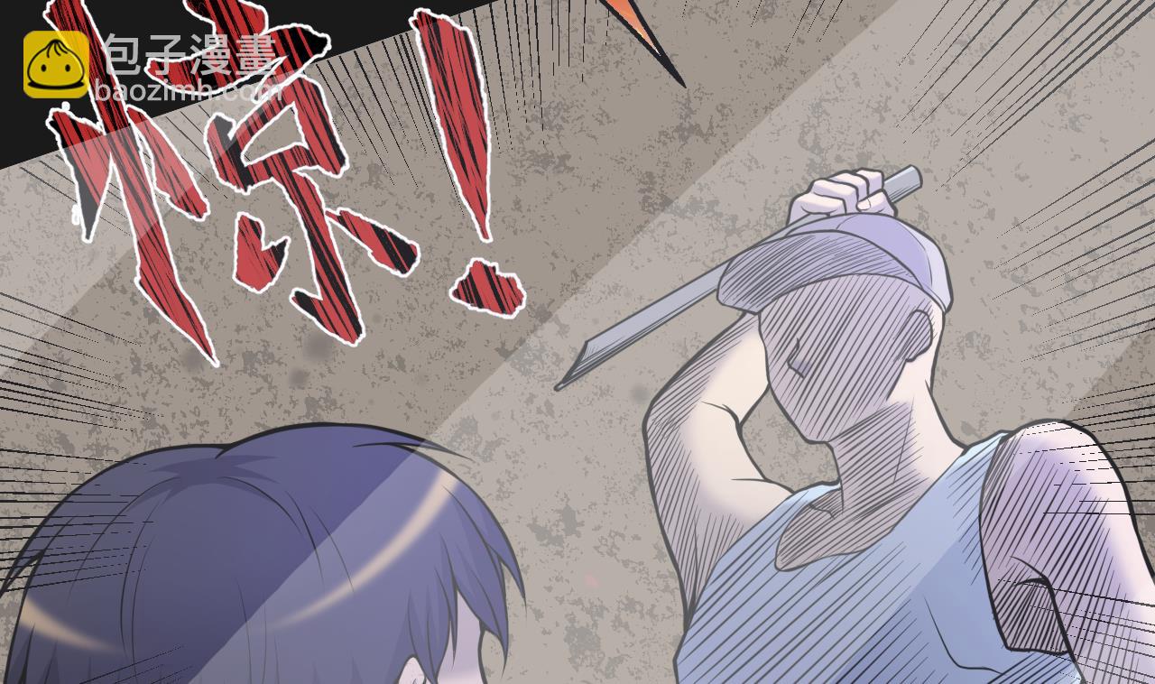 第336话 红蝎子2(1/2)-第336话
