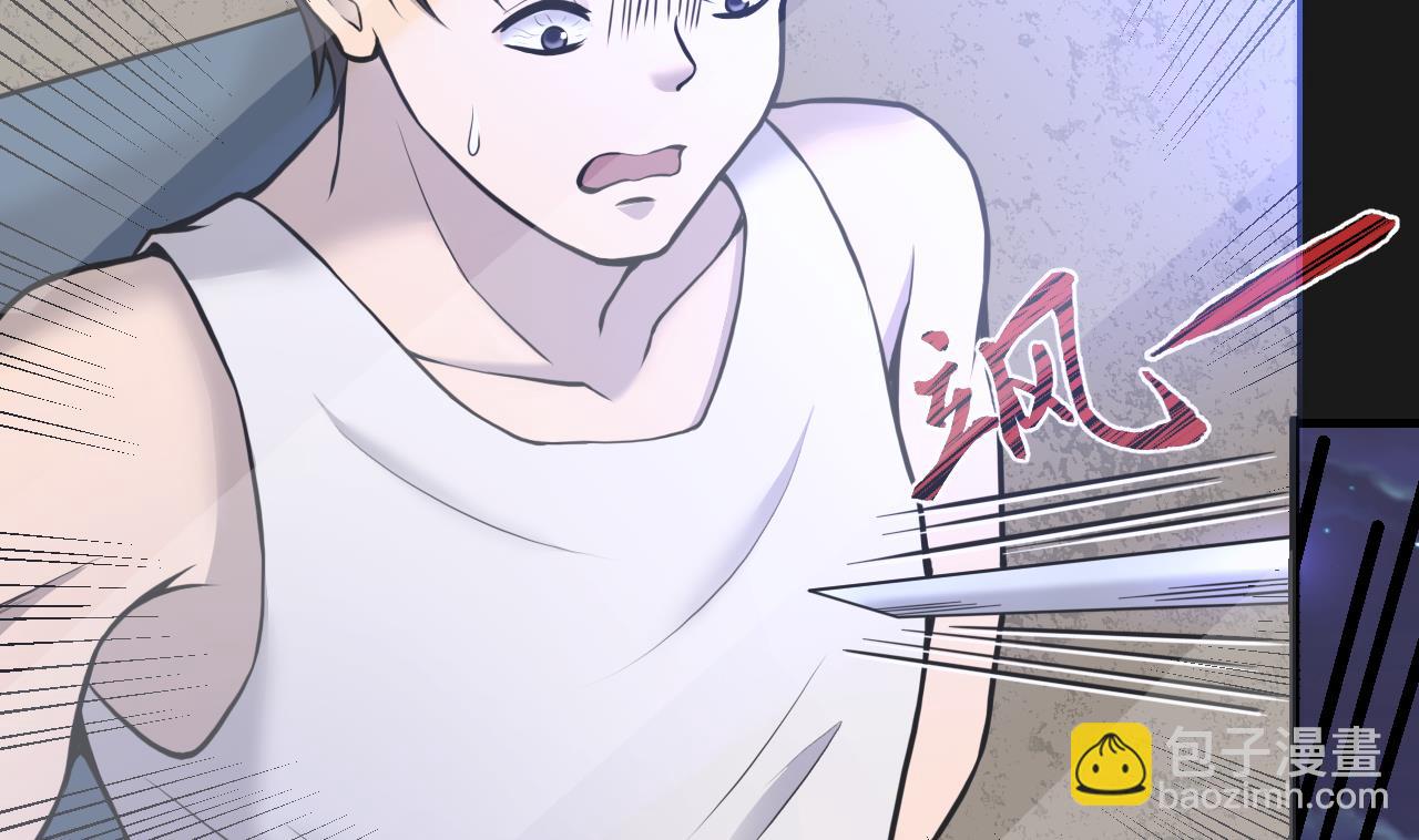 第336话 红蝎子2(1/2)-第336话