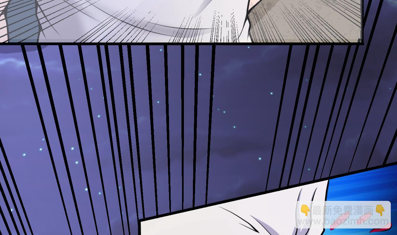第336话 红蝎子2(1/2)-第336话
