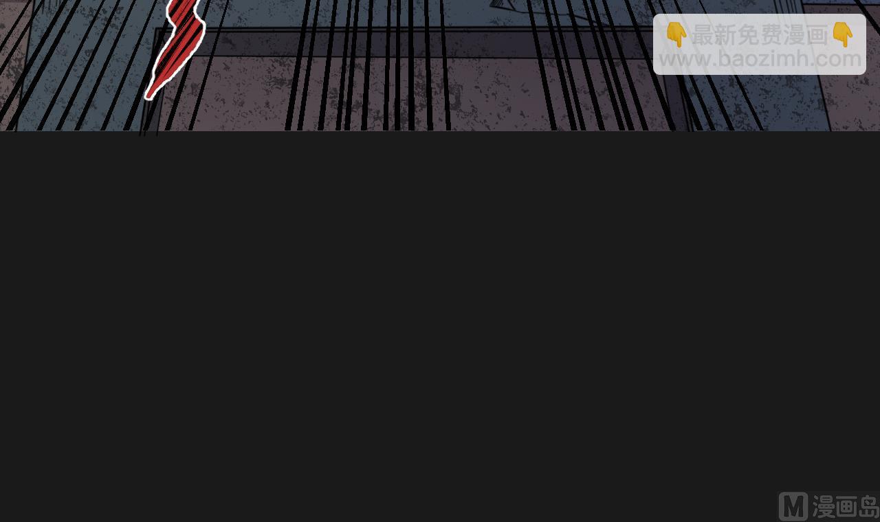 第336话 红蝎子2(1/2)-第336话