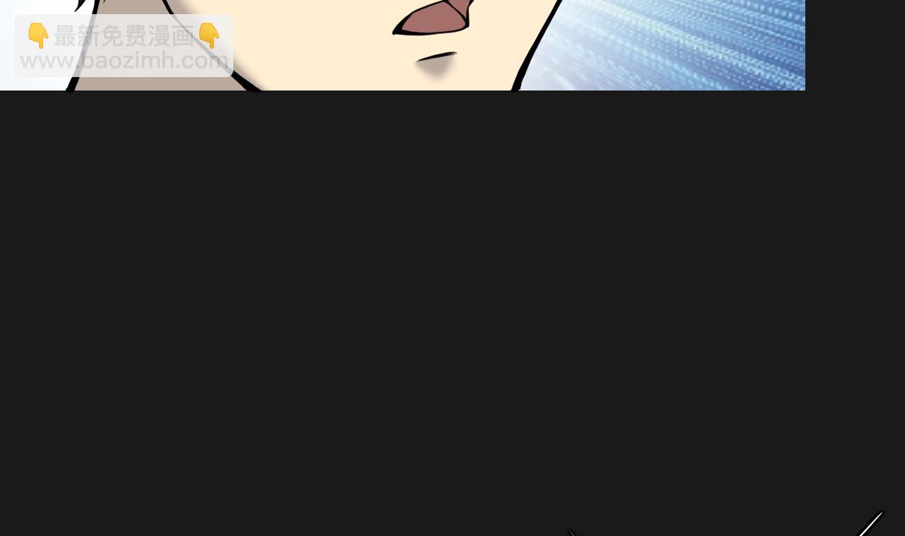第336话 红蝎子2(1/2)-第336话