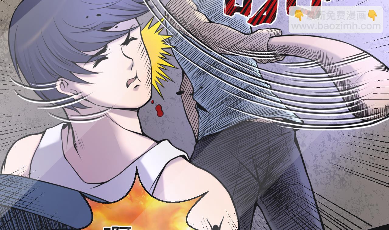 第336话 红蝎子2(1/2)-第336话