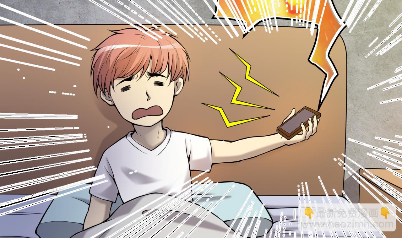 第338话 谁是幕后之人(1/2)-第338话