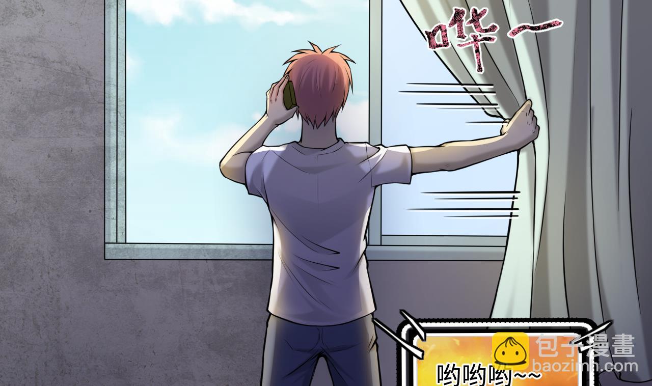 第338话 谁是幕后之人(1/2)-第338话